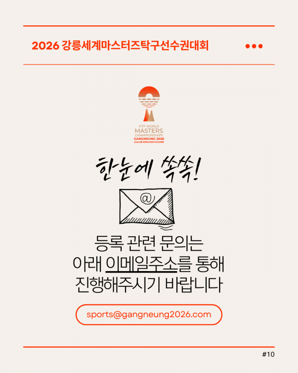 75a74daed6bb1a1a11172d5989e7cff1_1759577116_0589.png